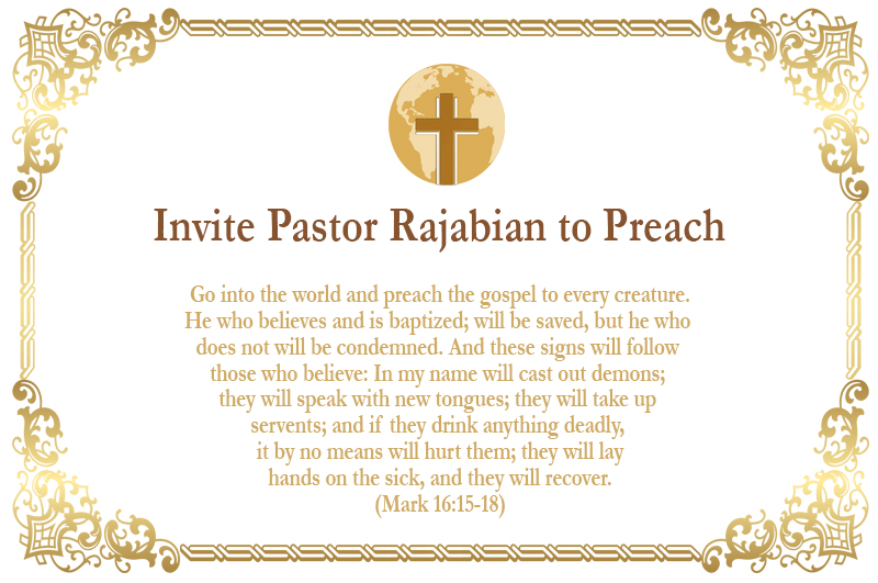 Invitation to Preach